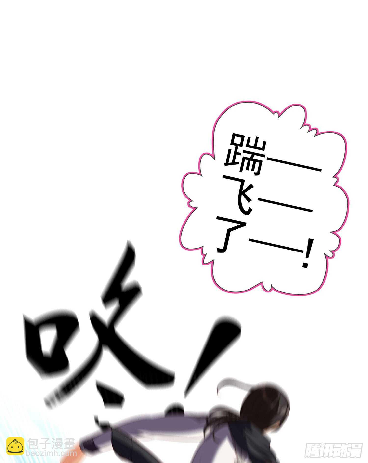 折剑（上）(1/2)-第141话
