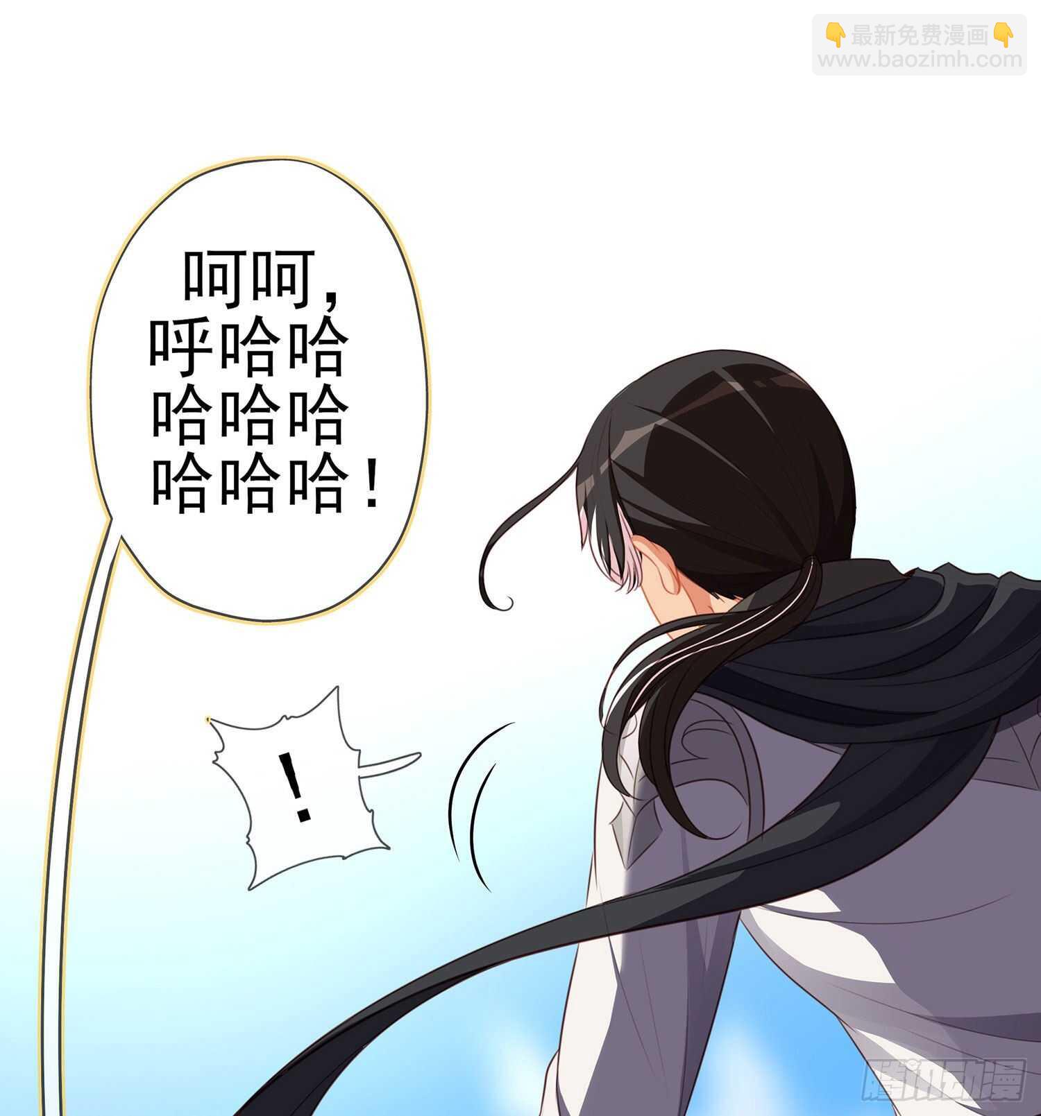 折剑（上）(1/2)-第141话