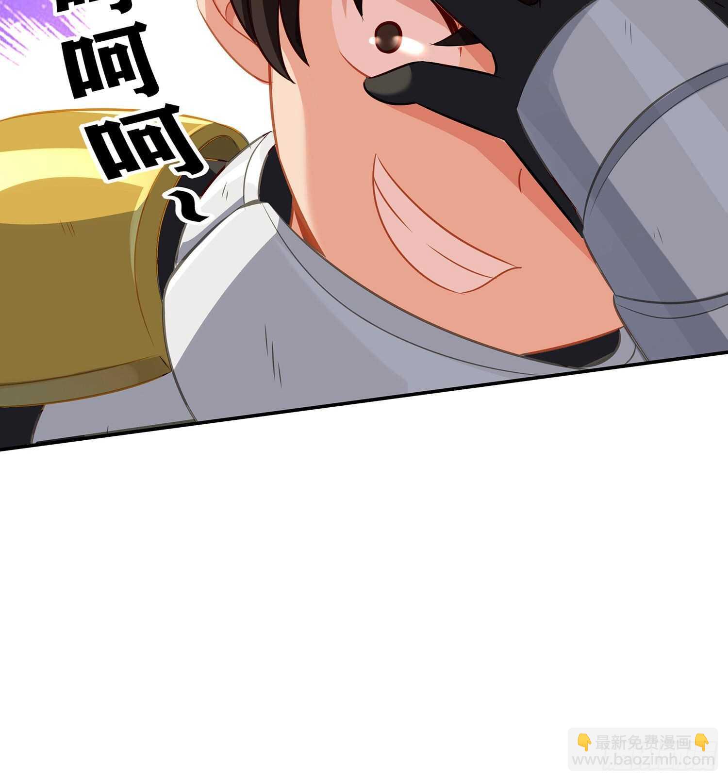 折剑（上）(1/2)-第141话