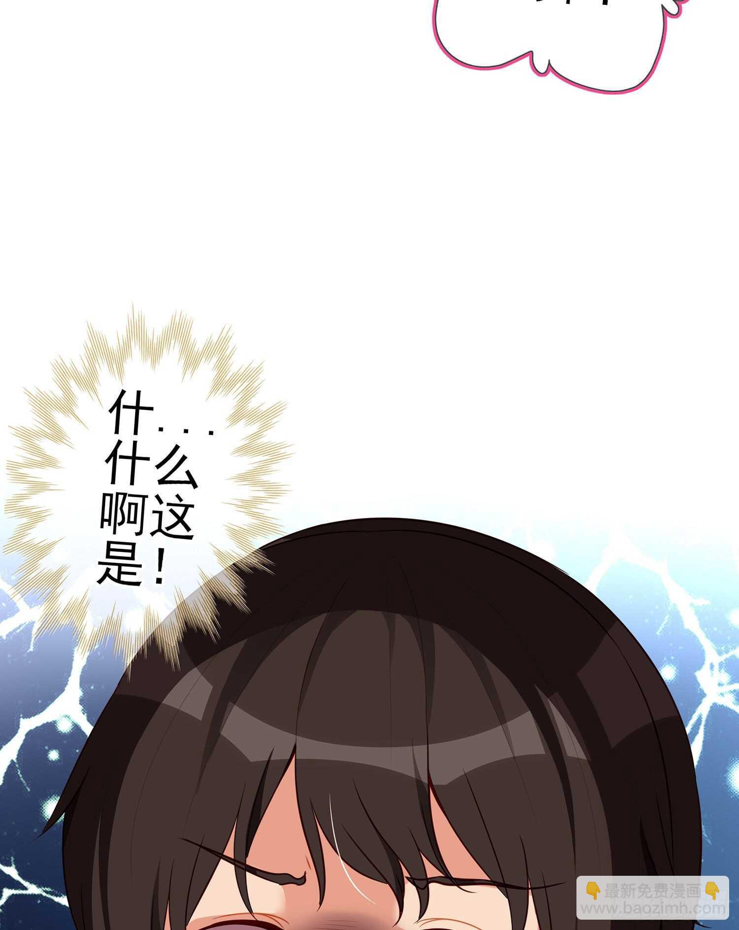 折剑（上）(1/2)-第141话