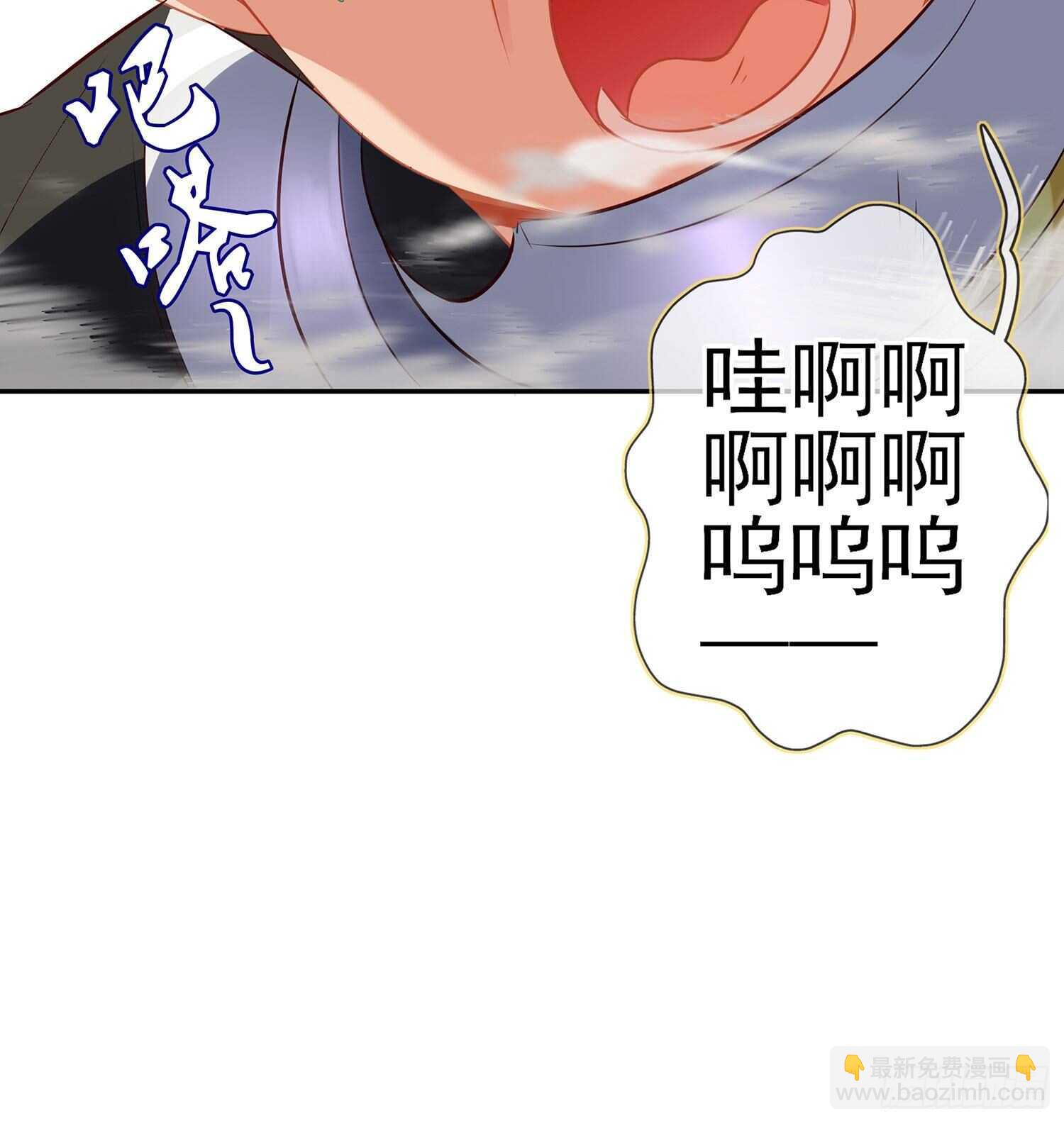 叛徒（上）(1/2)-第143话