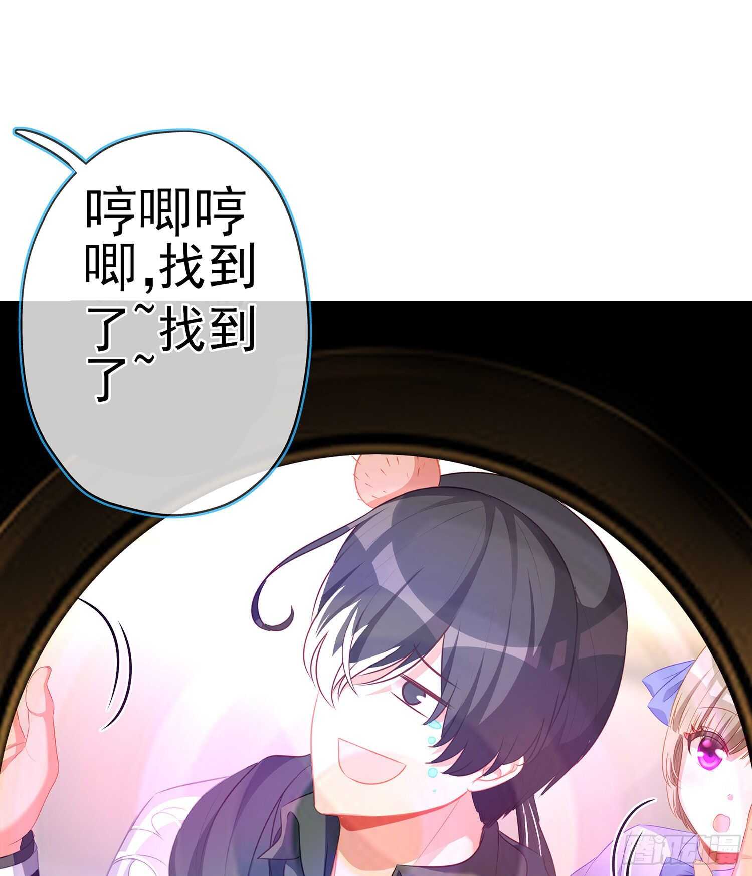 叛徒（下）(1/2)-第145话