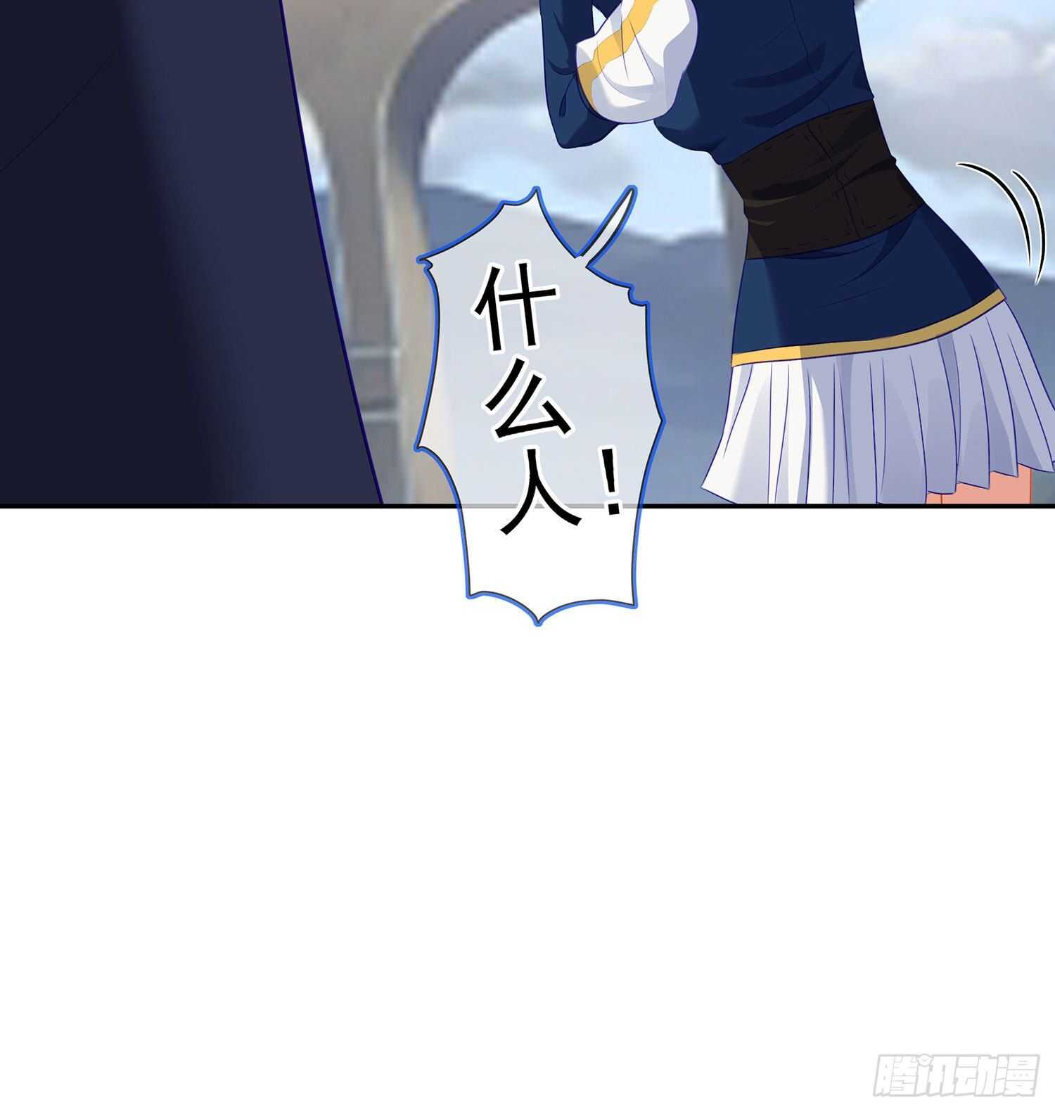 叛徒（下）(1/2)-第145话