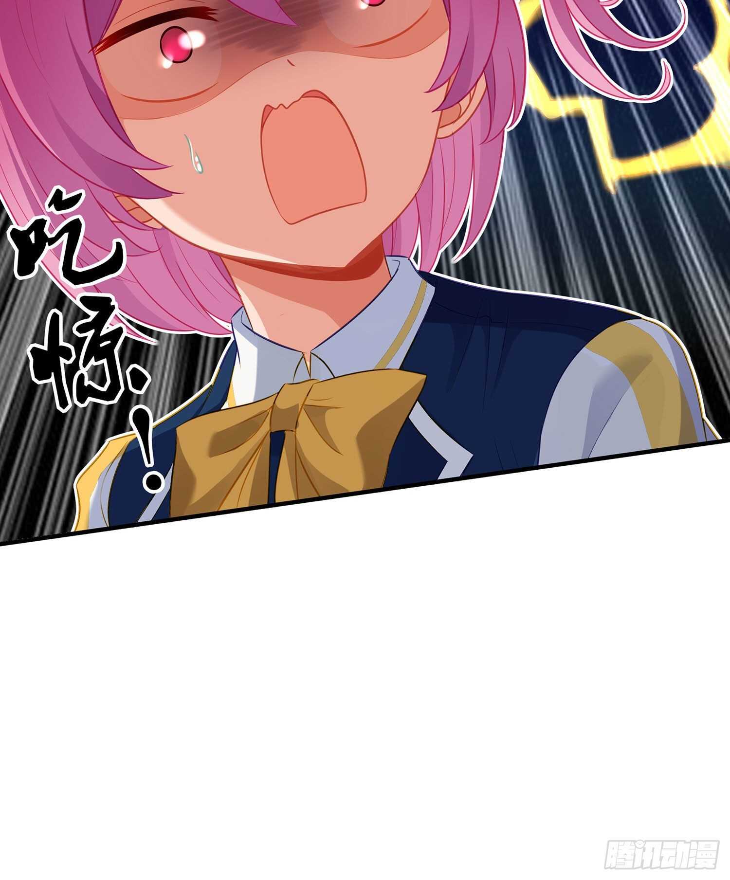 叛徒（下）(1/2)-第145话