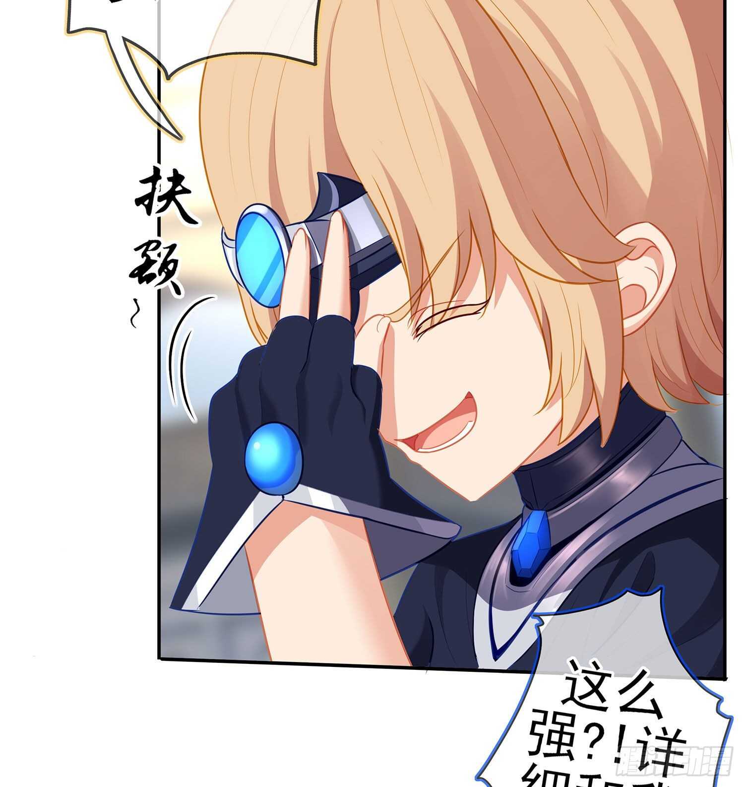 叛徒（下）(1/2)-第145话