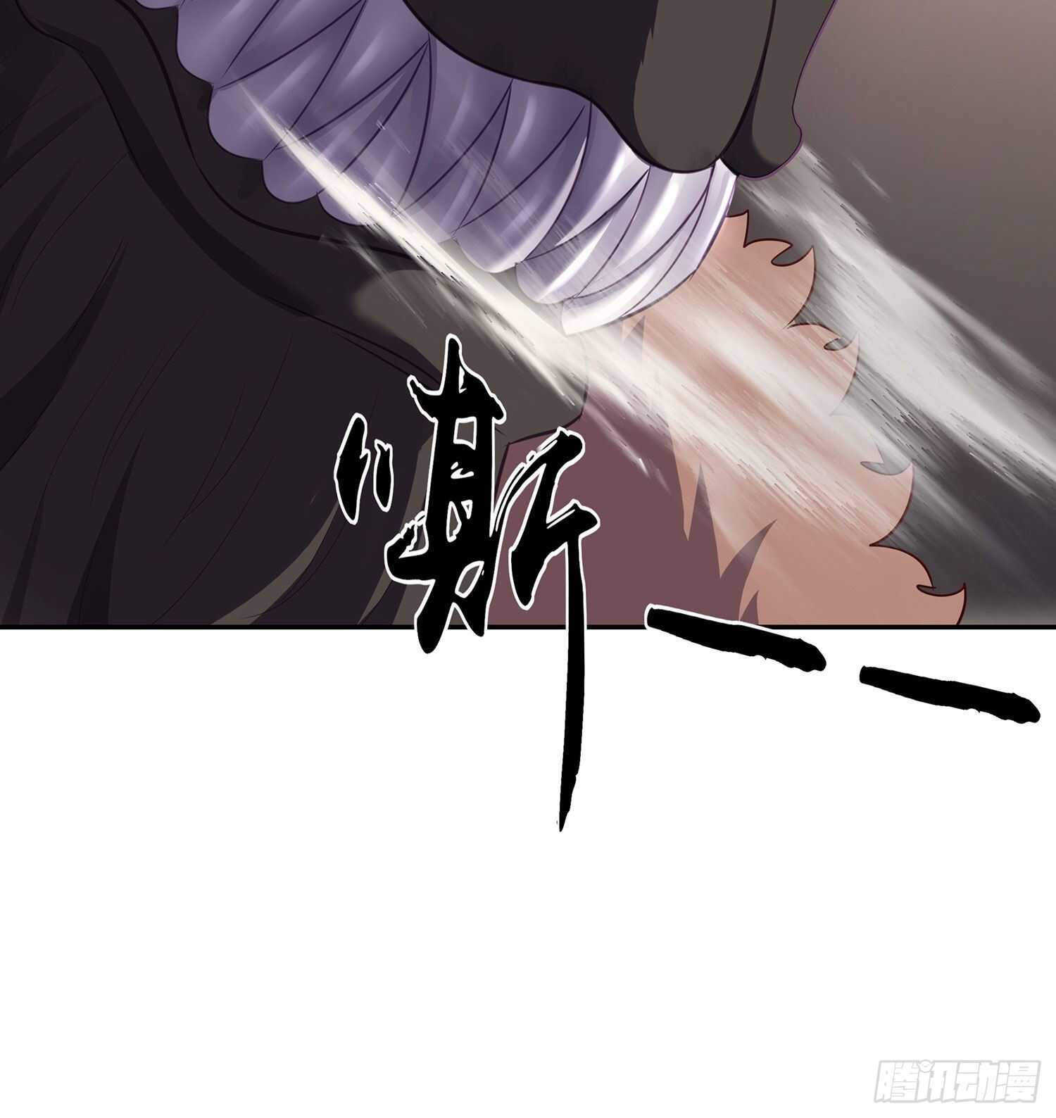 叛徒（下）(1/2)-第145话