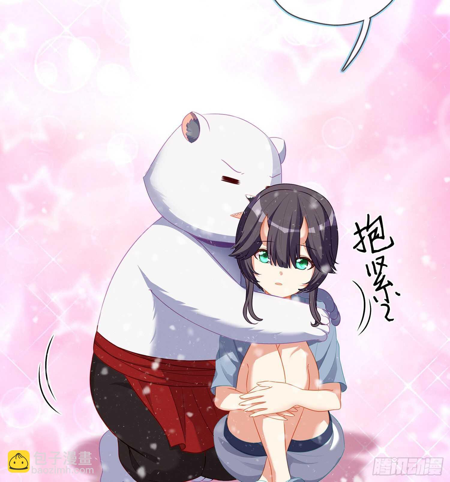 青与北（下）(1/2)-第147话