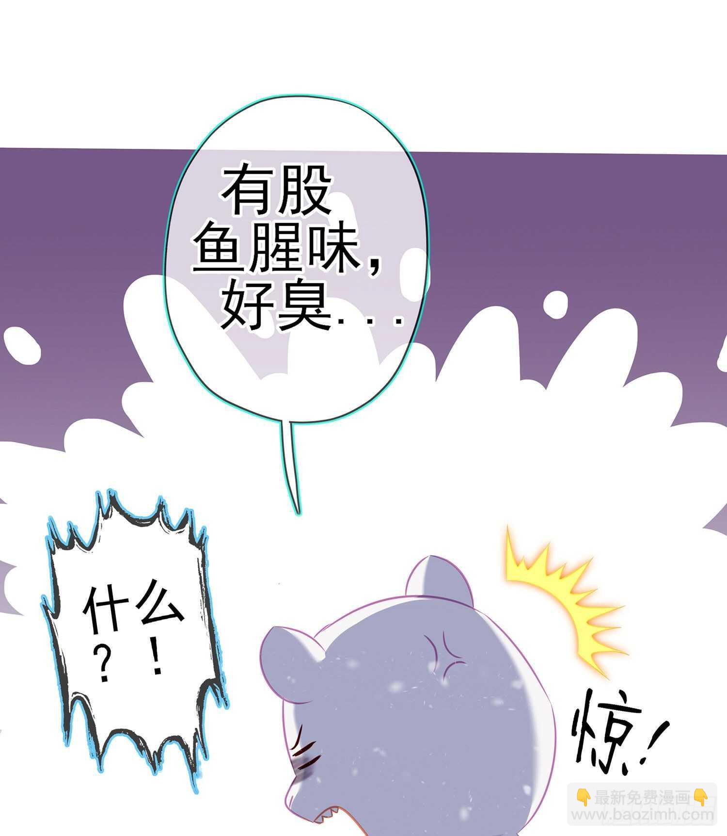 青与北（下）(1/2)-第147话