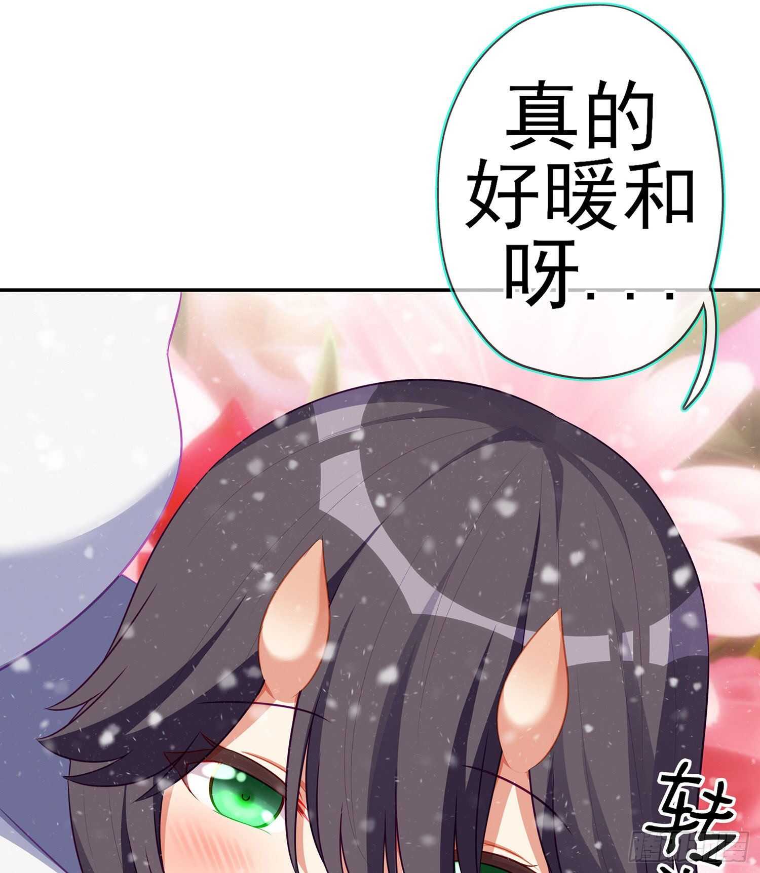 青与北（下）(1/2)-第147话