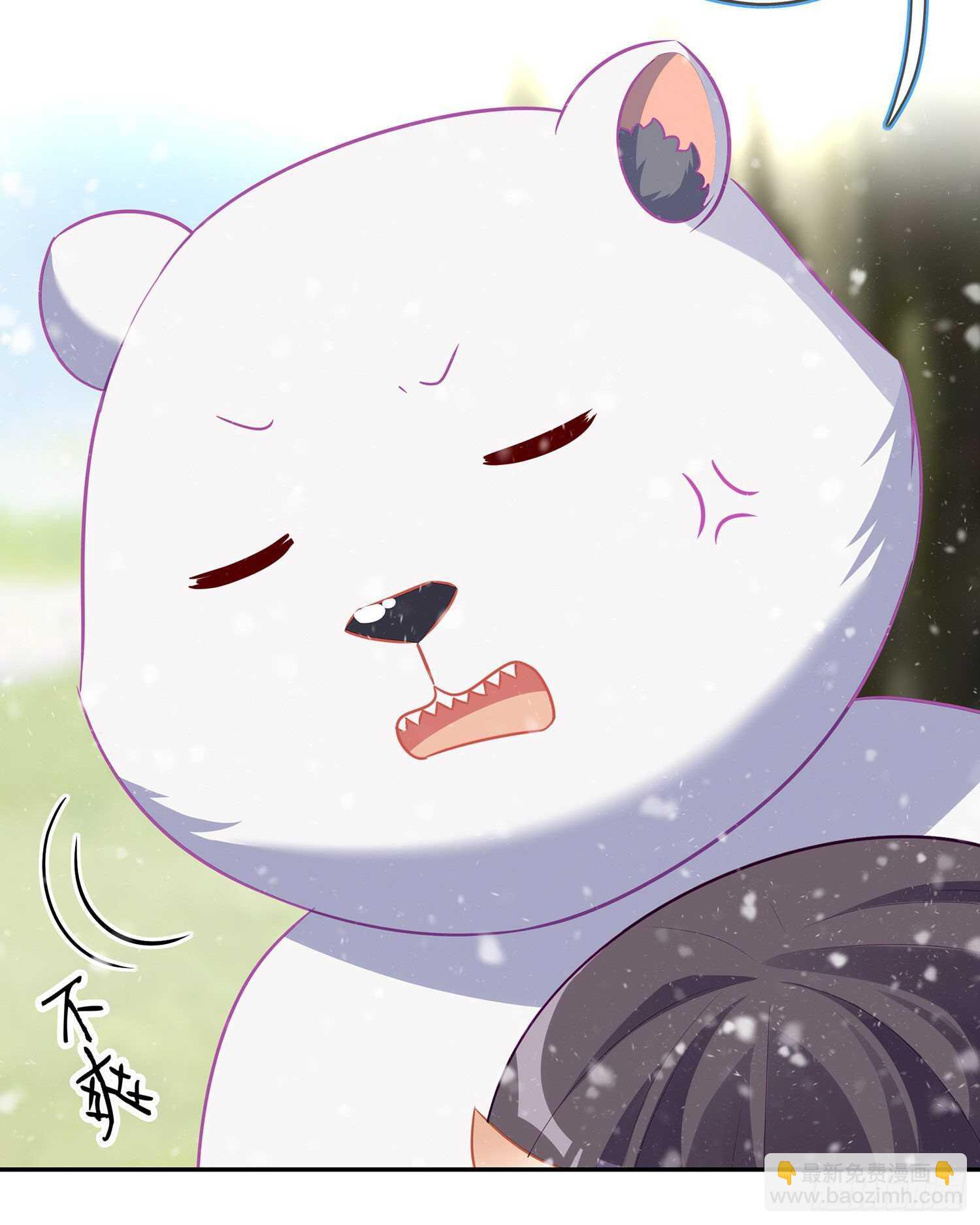 青与北（下）(1/2)-第147话