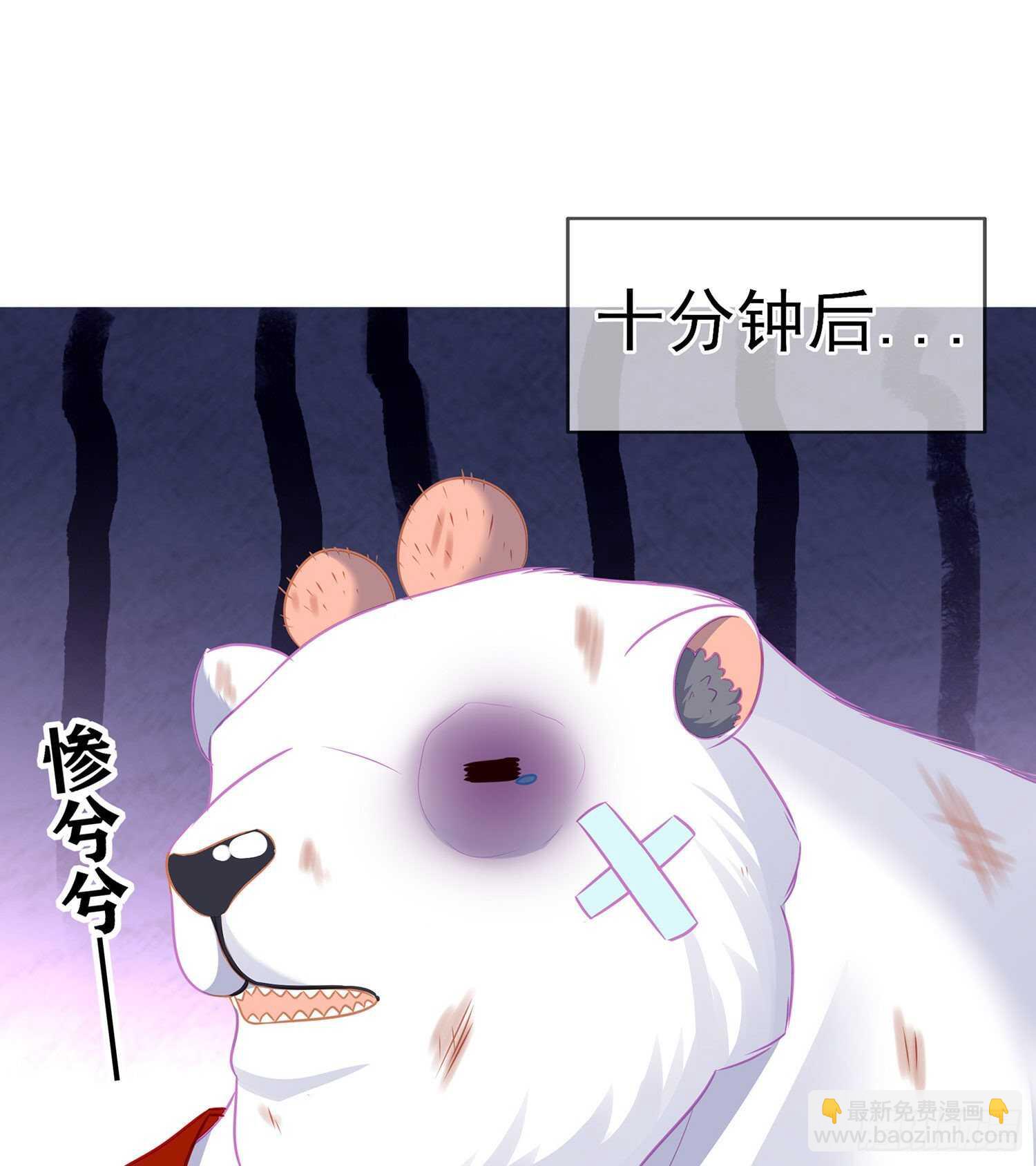 青与北（下）(1/2)-第147话