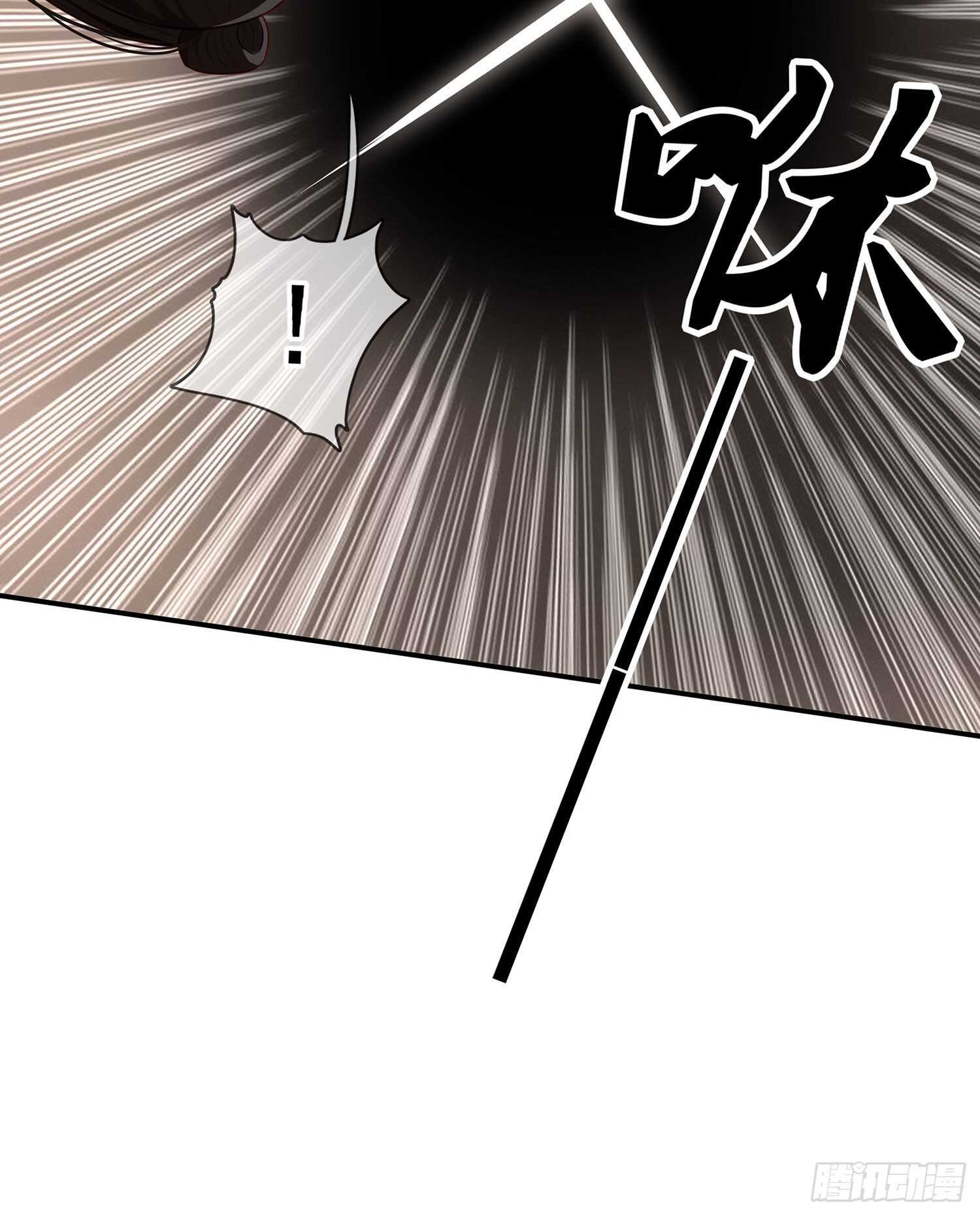 金将军（下）(1/2)-第151话