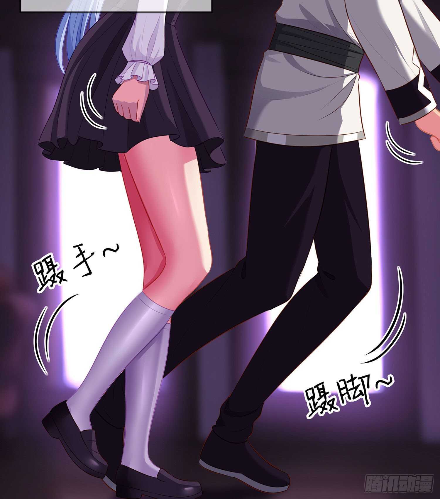 好美（下）(1/2)-第153话