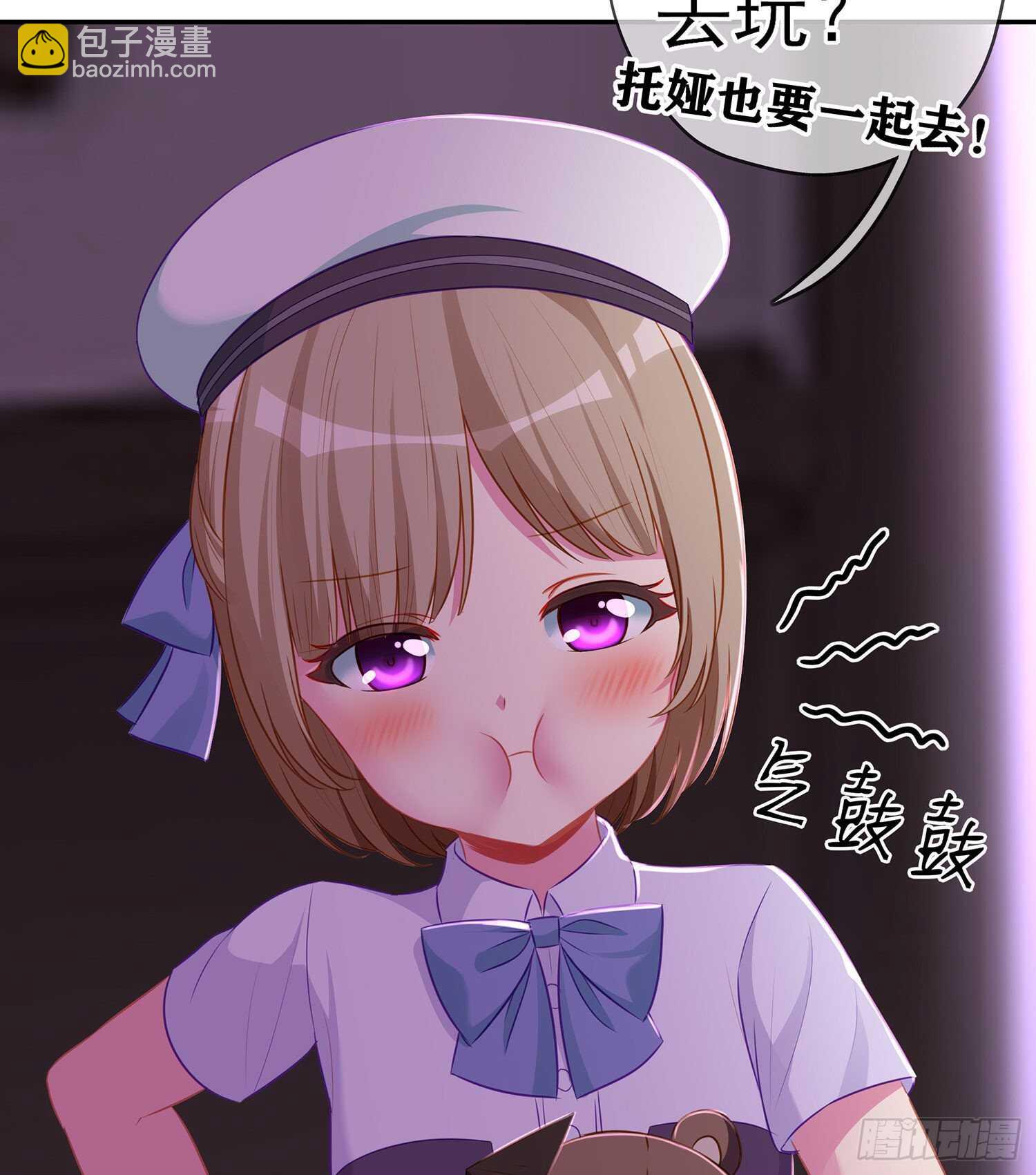 好美（下）(1/2)-第153话