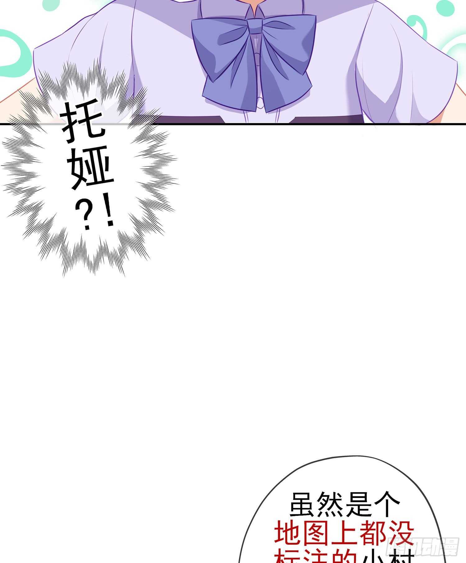 那大宋呢（下）(1/2)-第155话