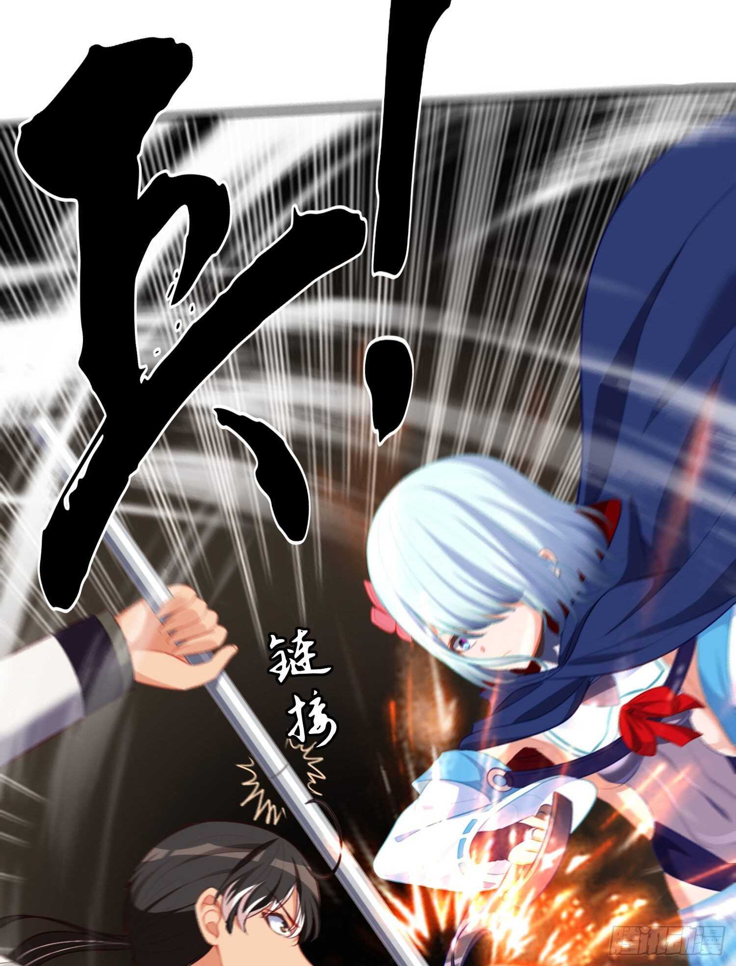 异客对决（下）(1/2)-第157话