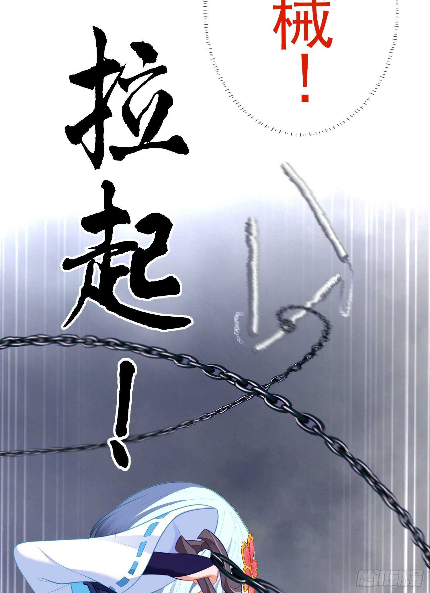 异客对决（下）(1/2)-第157话