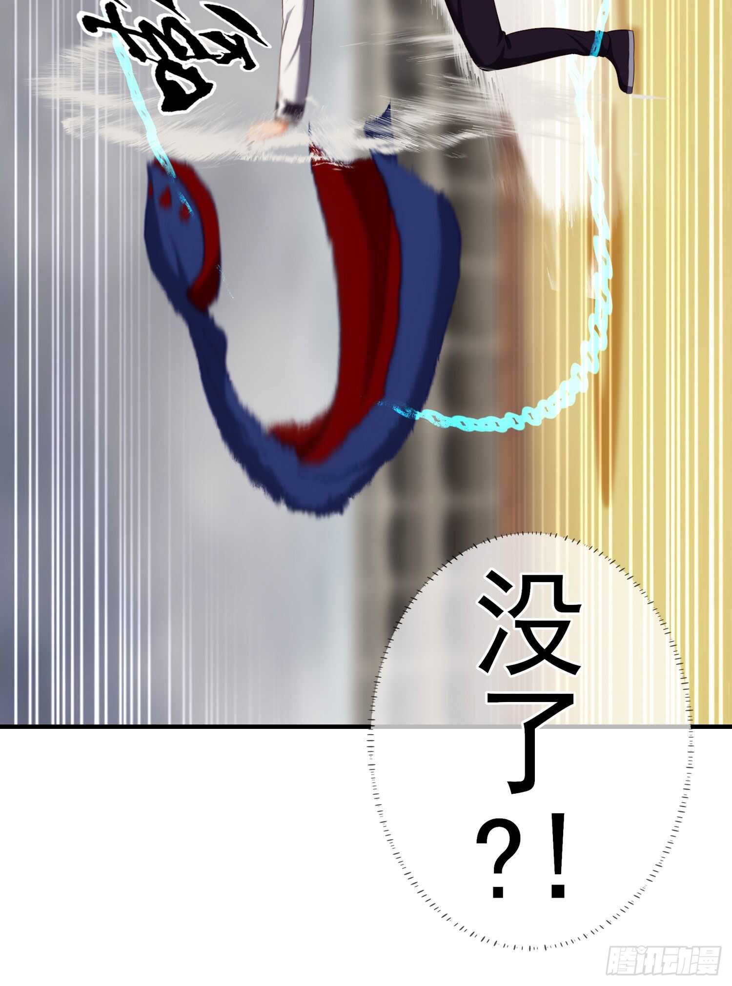 异客对决（下）(1/2)-第157话