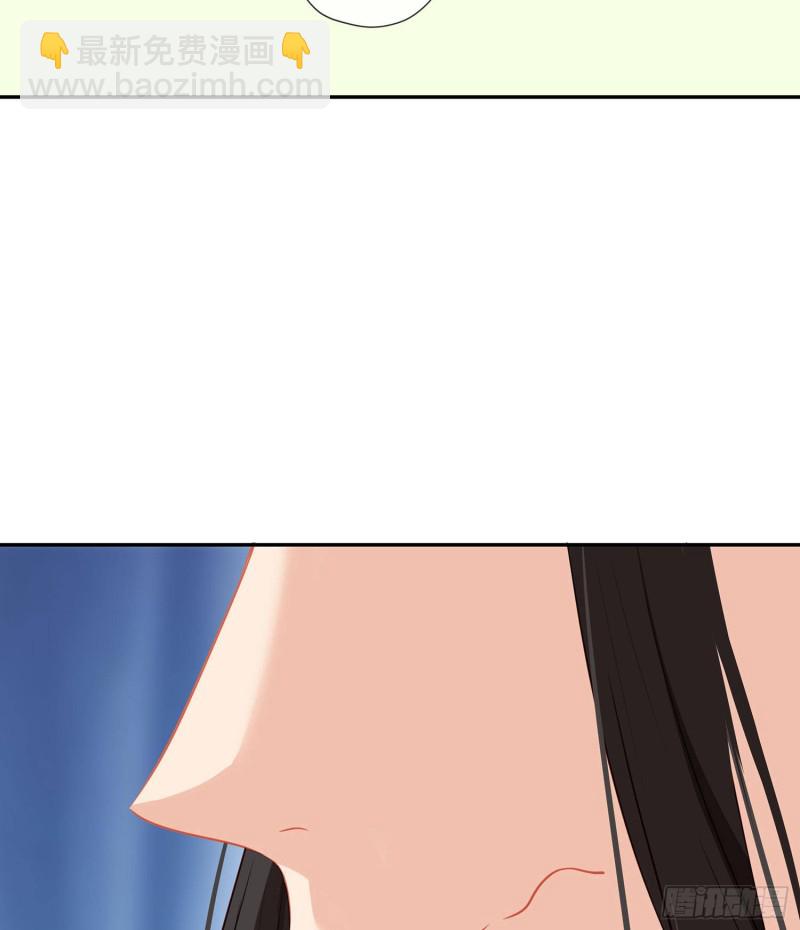 被囚禁的少女（上）(1/2)-第169话