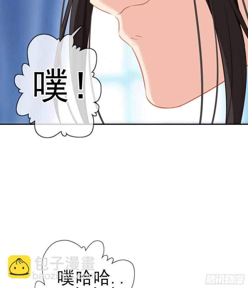 被囚禁的少女（上）(1/2)-第169话