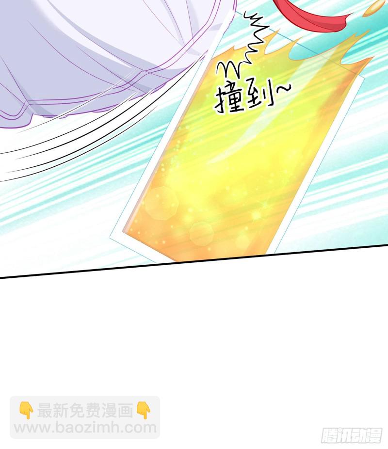 被囚禁的少女（下）(1/2)-第171话