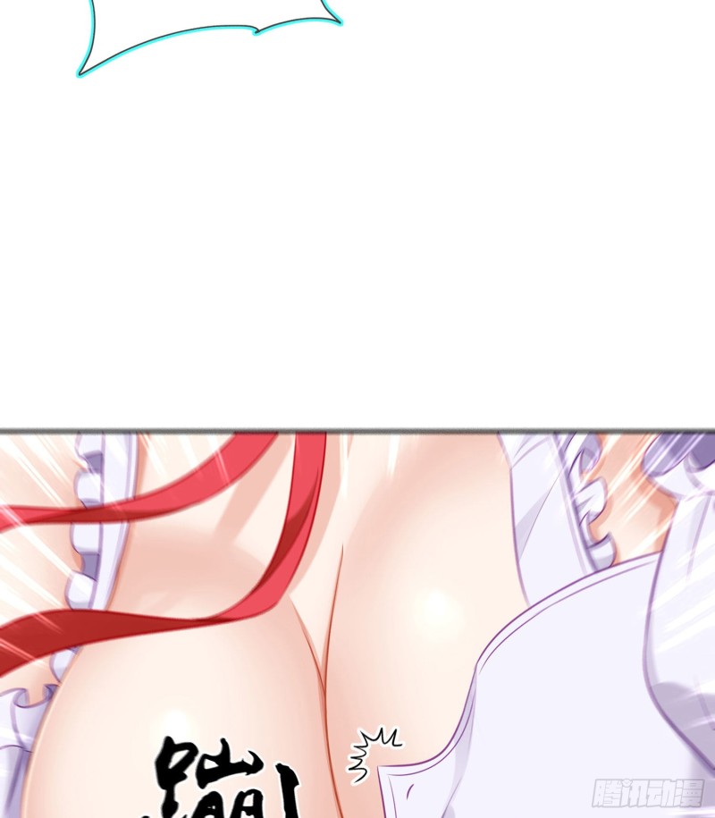 被囚禁的少女（下）(1/2)-第171话