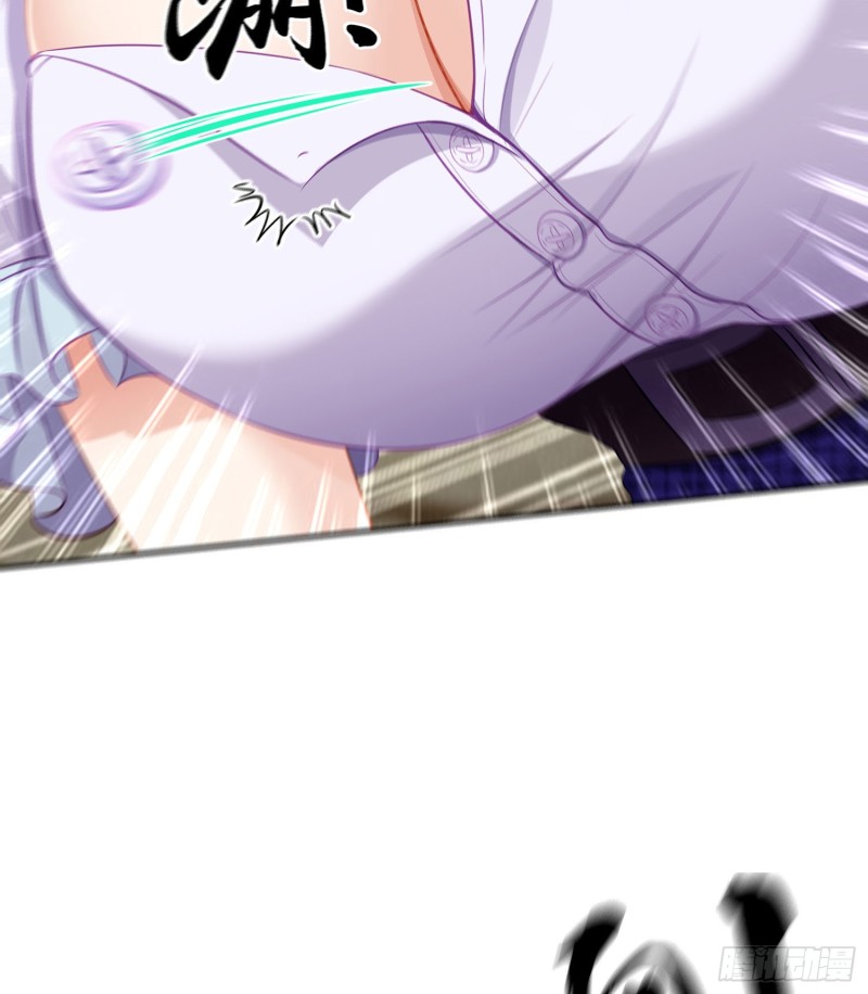 被囚禁的少女（下）(1/2)-第171话