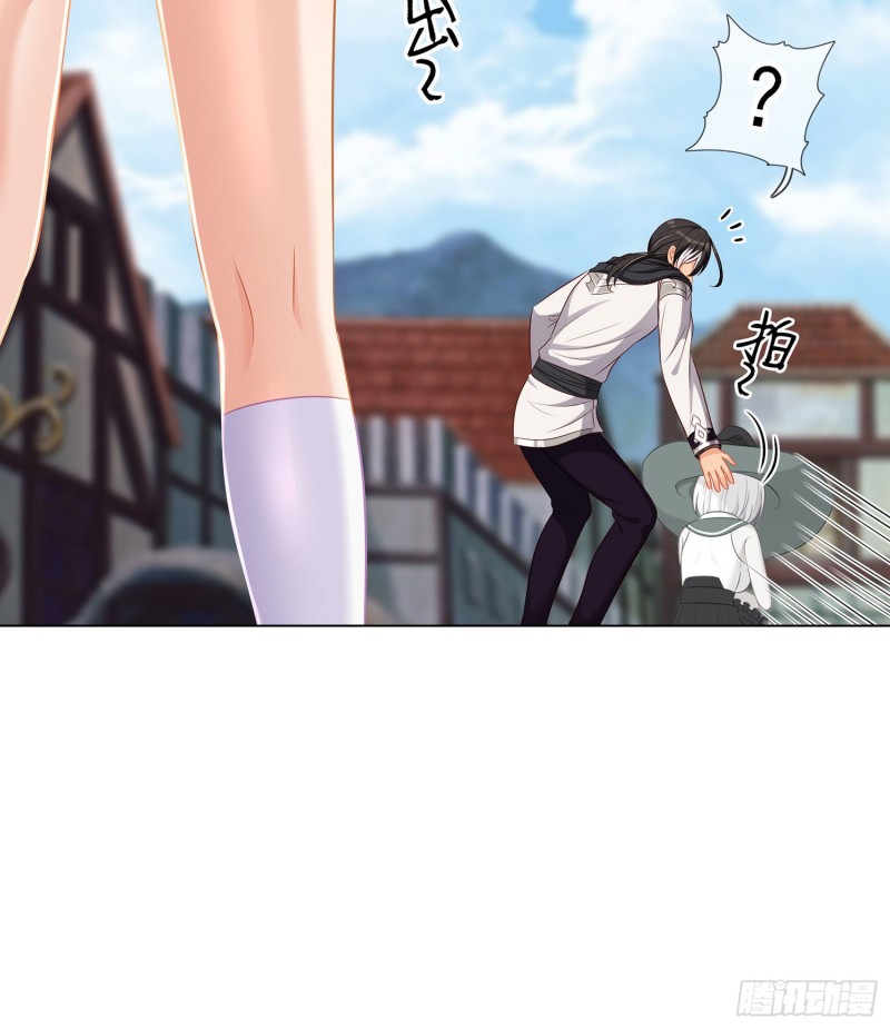 被囚禁的少女（下）(1/2)-第171话