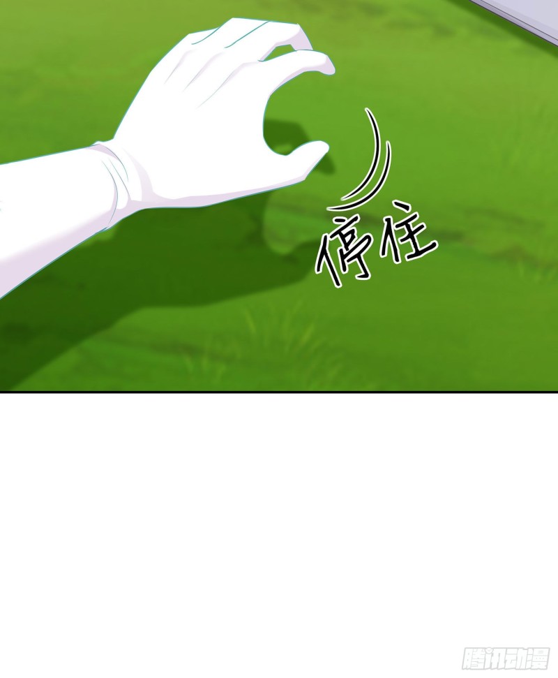 被囚禁的少女（下）(1/2)-第171话