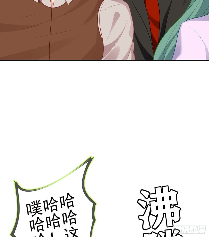 受祝福的孩子（下）(1/2)-第175话