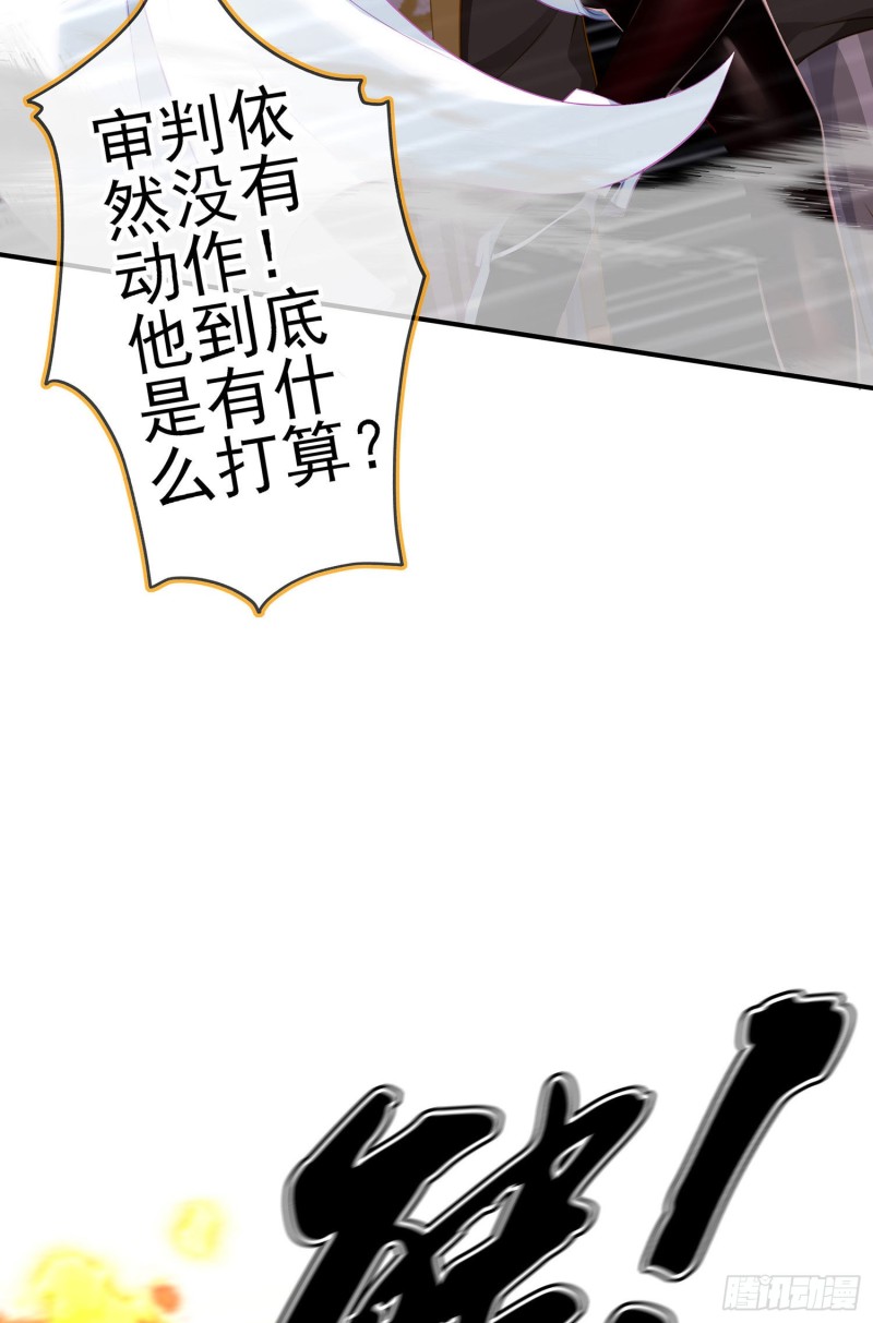 受祝福的孩子（下）(1/2)-第175话