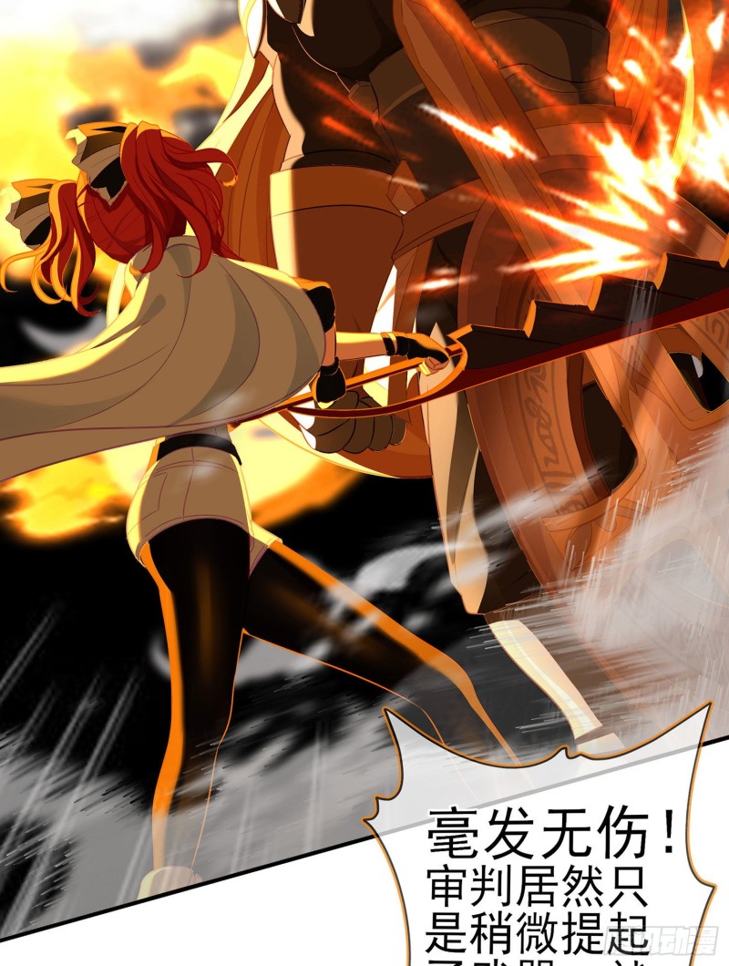 受祝福的孩子（下）(1/2)-第175话