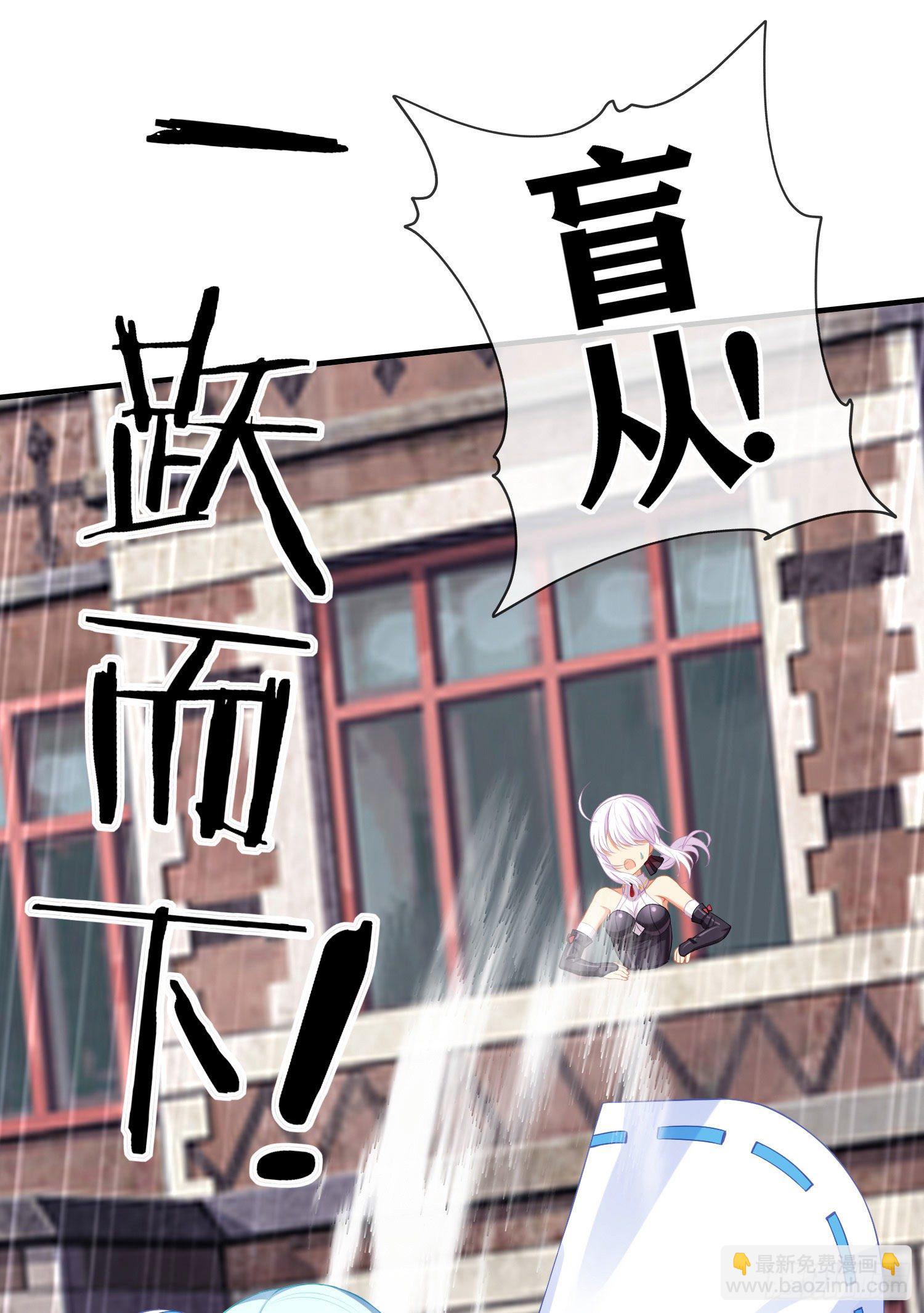 一去不复返矣（下）(1/2)-第193话