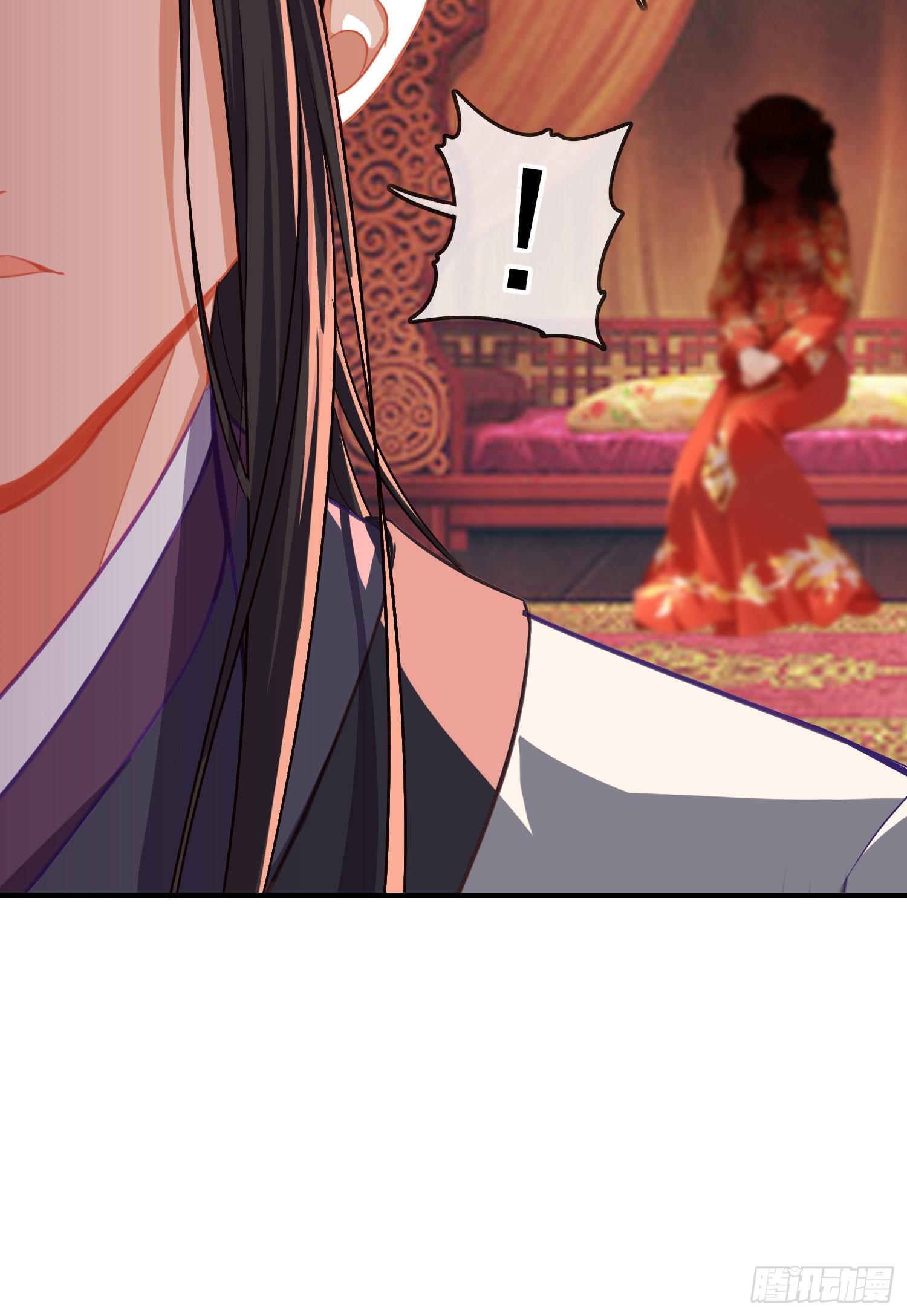 傲慢（下）(1/2)-第195话