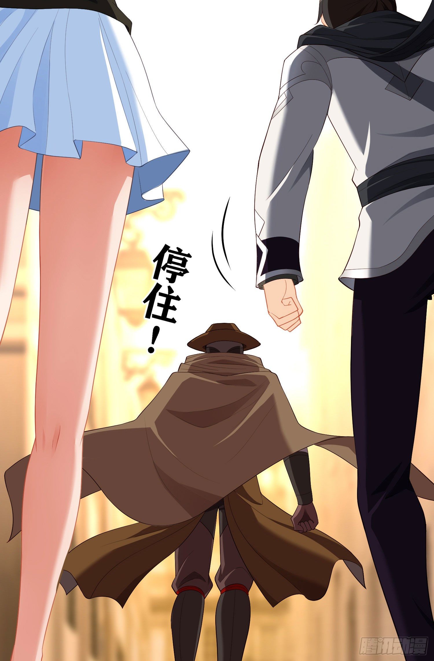 那马呢？（下）(1/2)-第197话