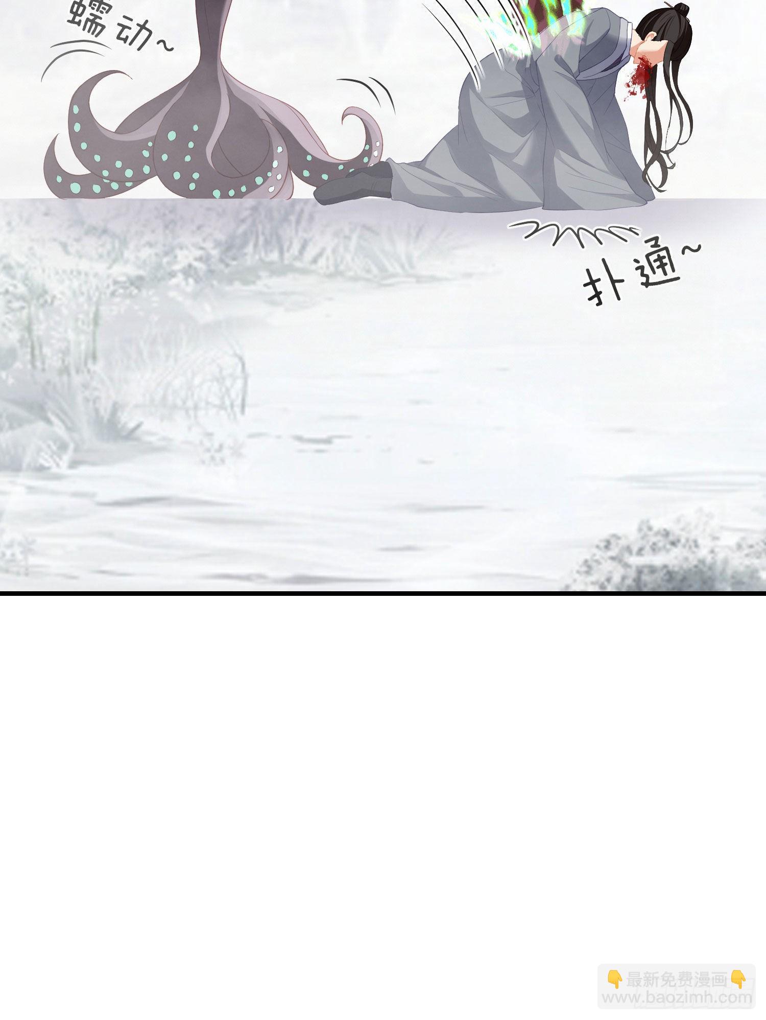 最强之敌（下）(1/2)-第199话