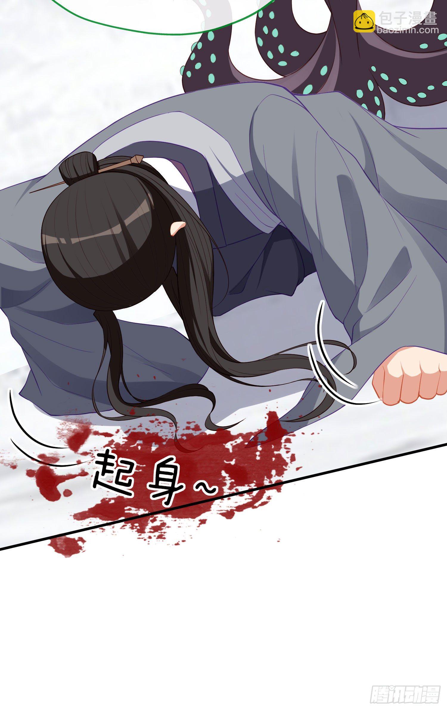 最强之敌（下）(1/2)-第199话
