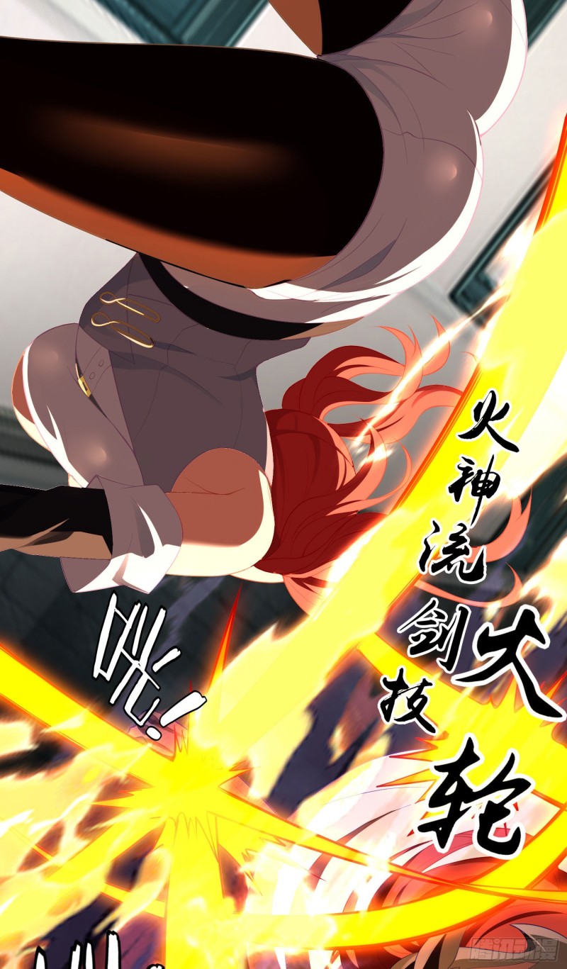 两方困境（下）(1/2)-第201话