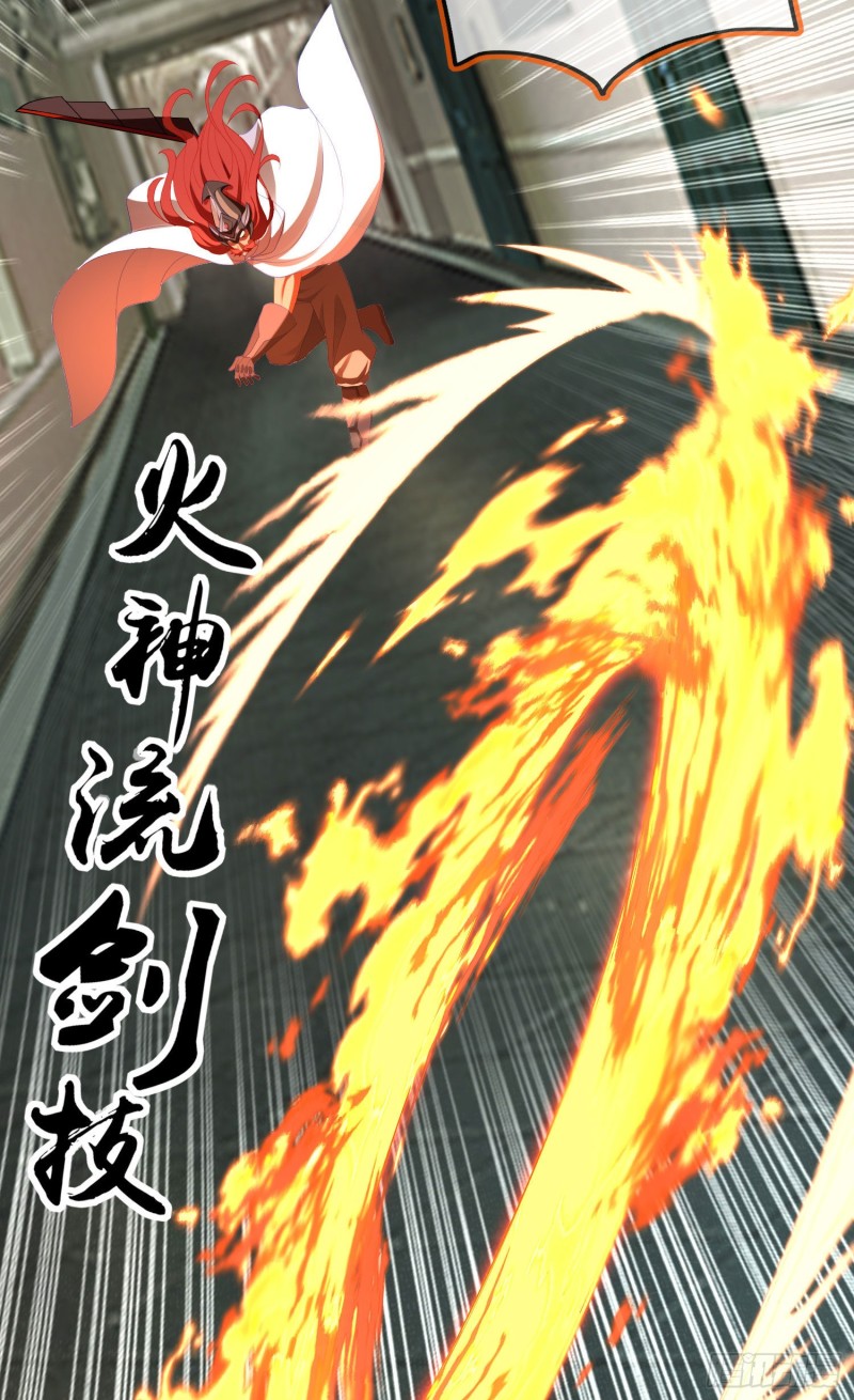 两方困境（下）(1/2)-第201话