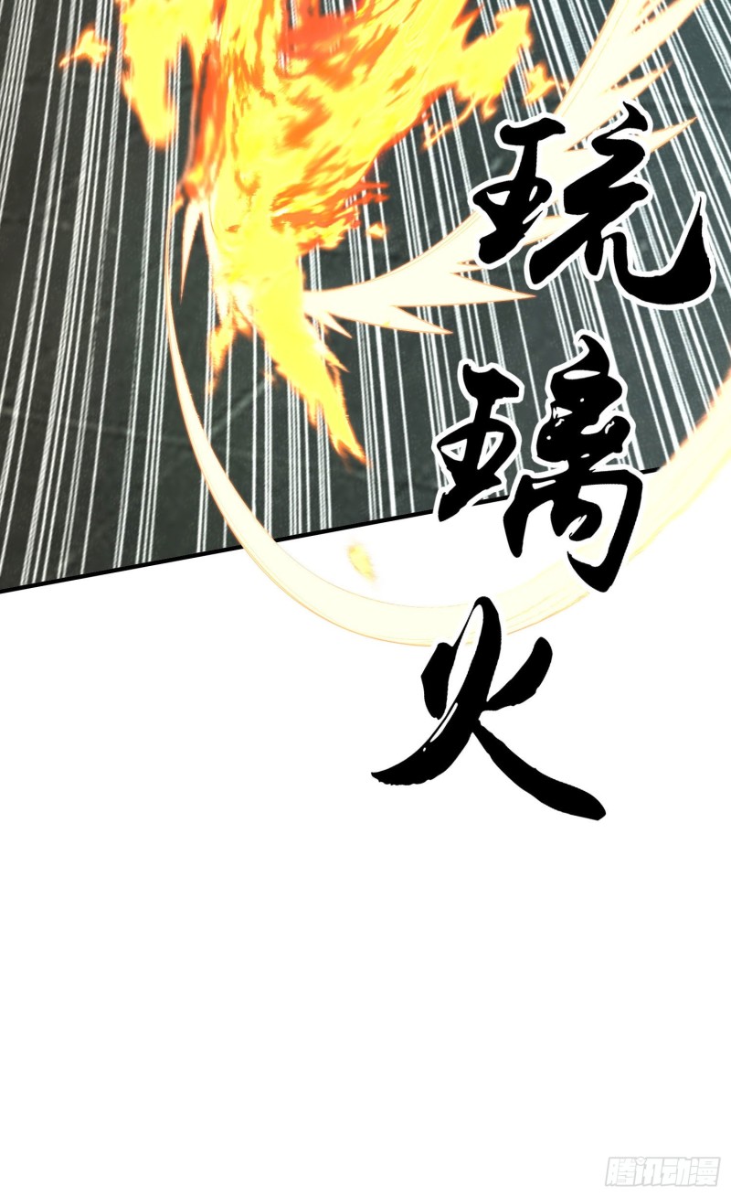 两方困境（下）(1/2)-第201话