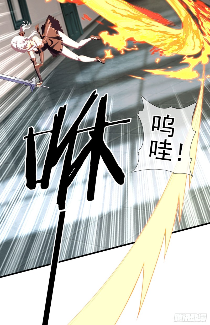 两方困境（下）(1/2)-第201话