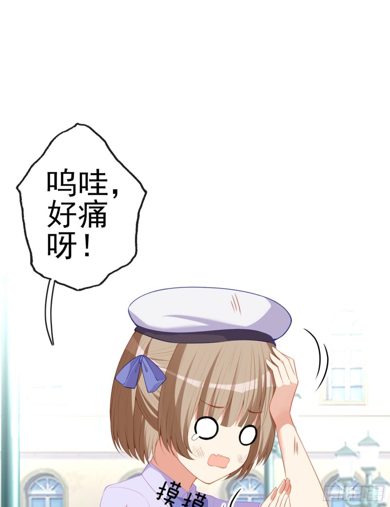 怠惰之死（下）(1/2)-第203话