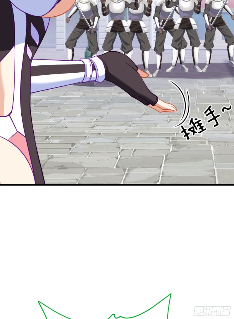 梦/笼（下）(1/2)-第205话