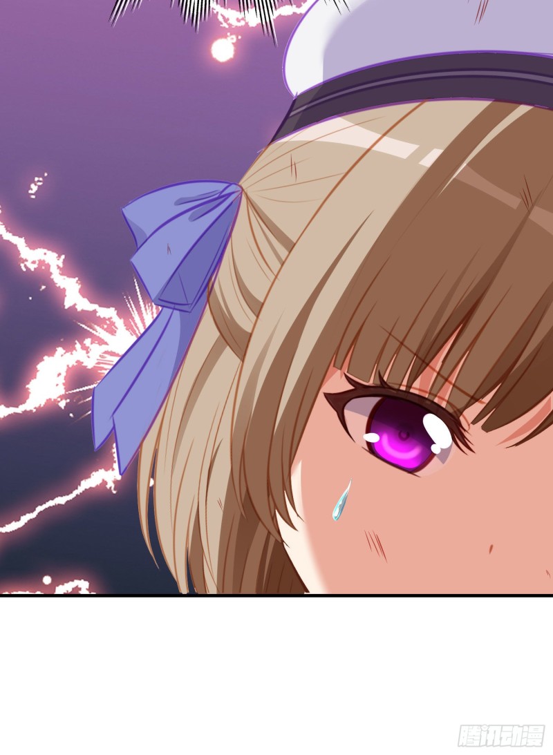 梦/笼（下）(1/2)-第205话