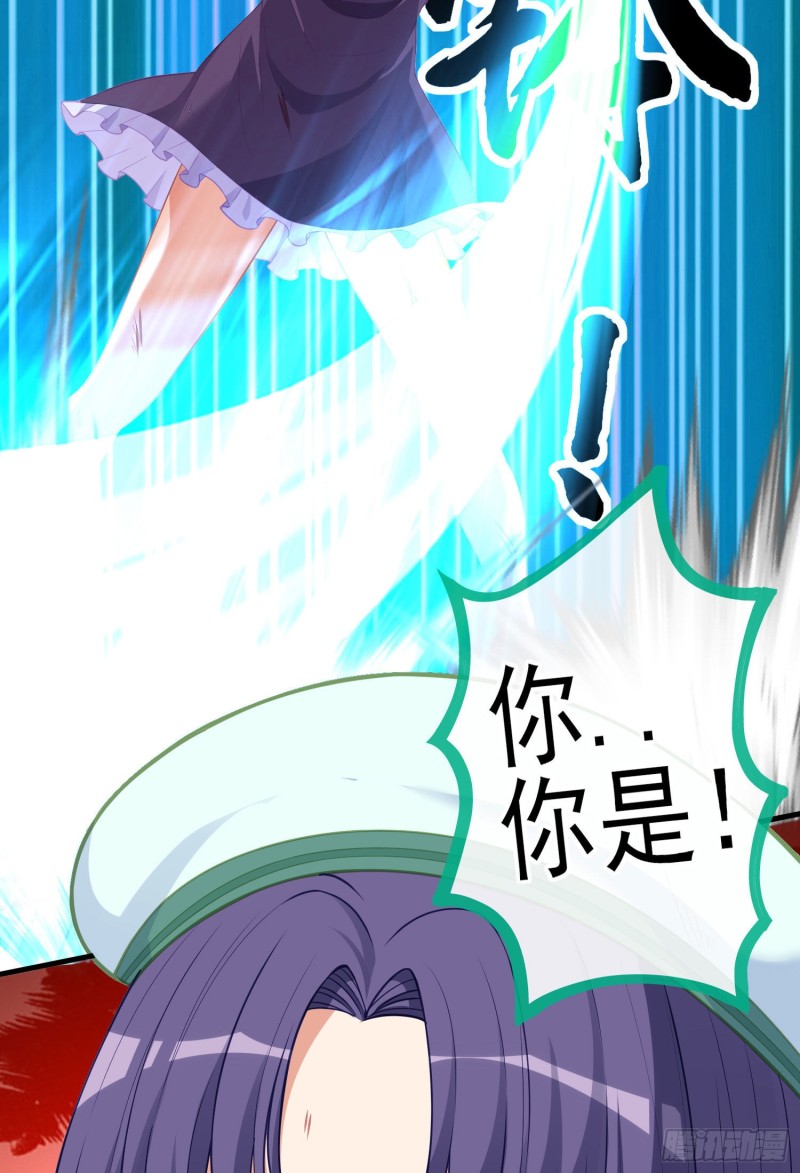 梦/笼（下）(1/2)-第205话