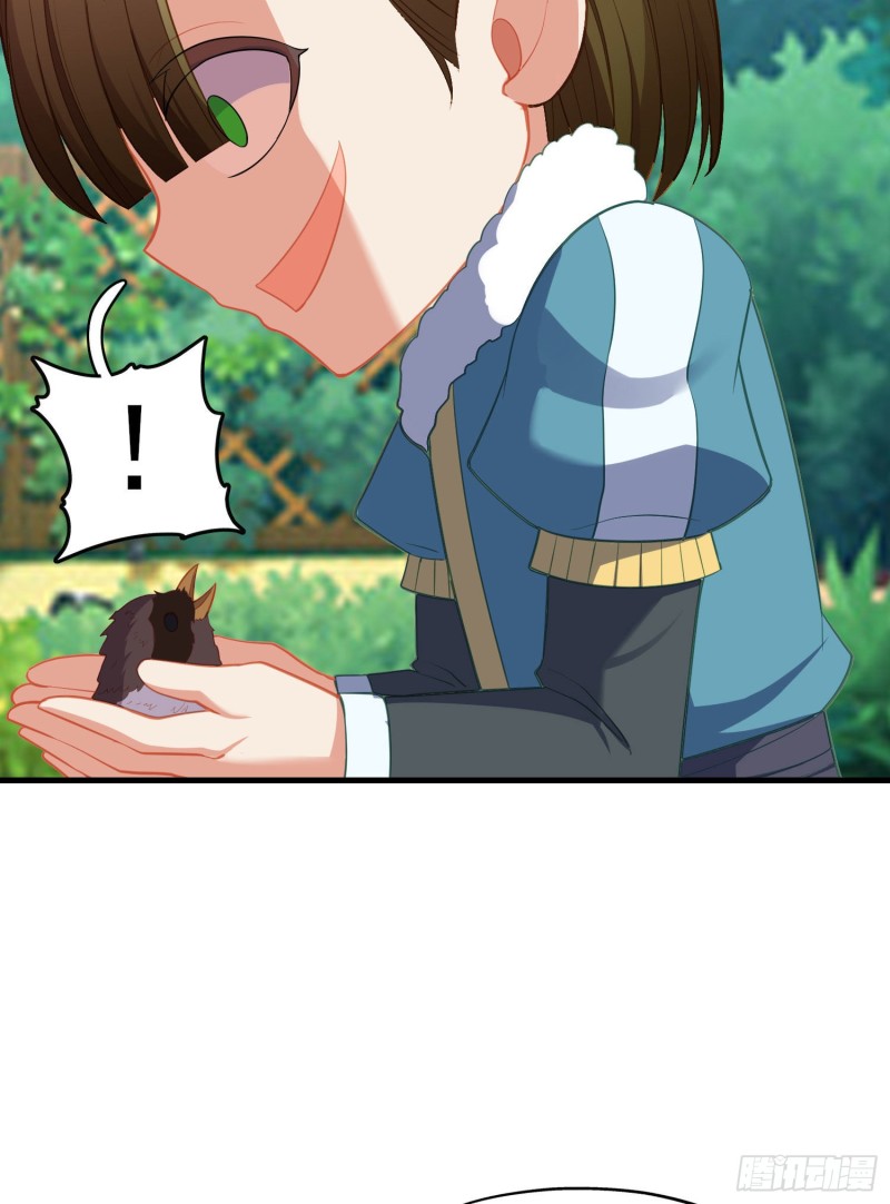 她比我们都更强大（上）(1/2)-第207话