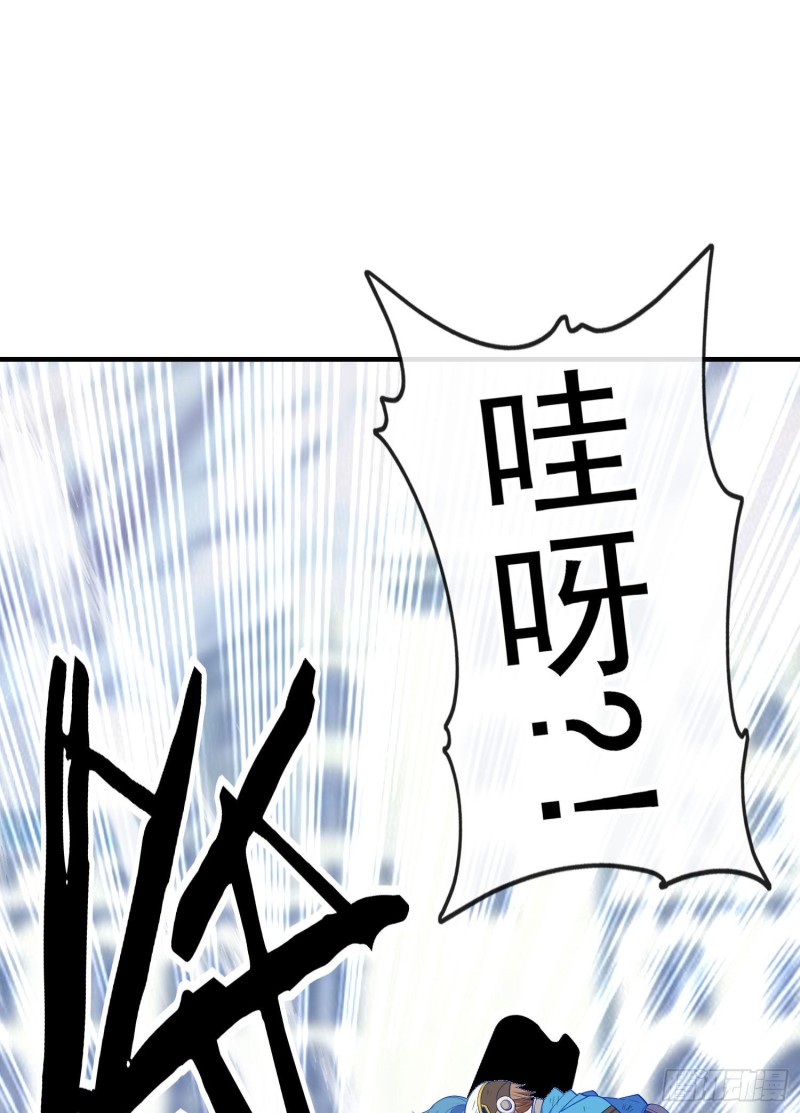 巨兽（上）(1/2)-第215话