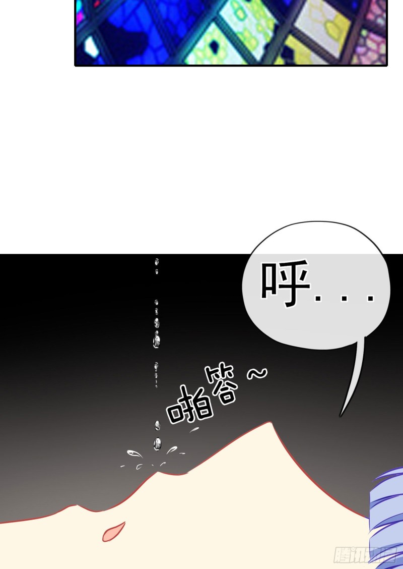 神像（上）(1/2)-第219话