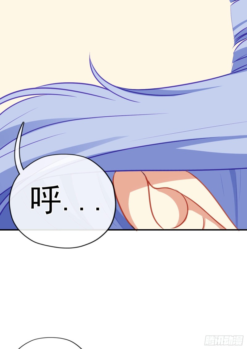 神像（上）(1/2)-第219话