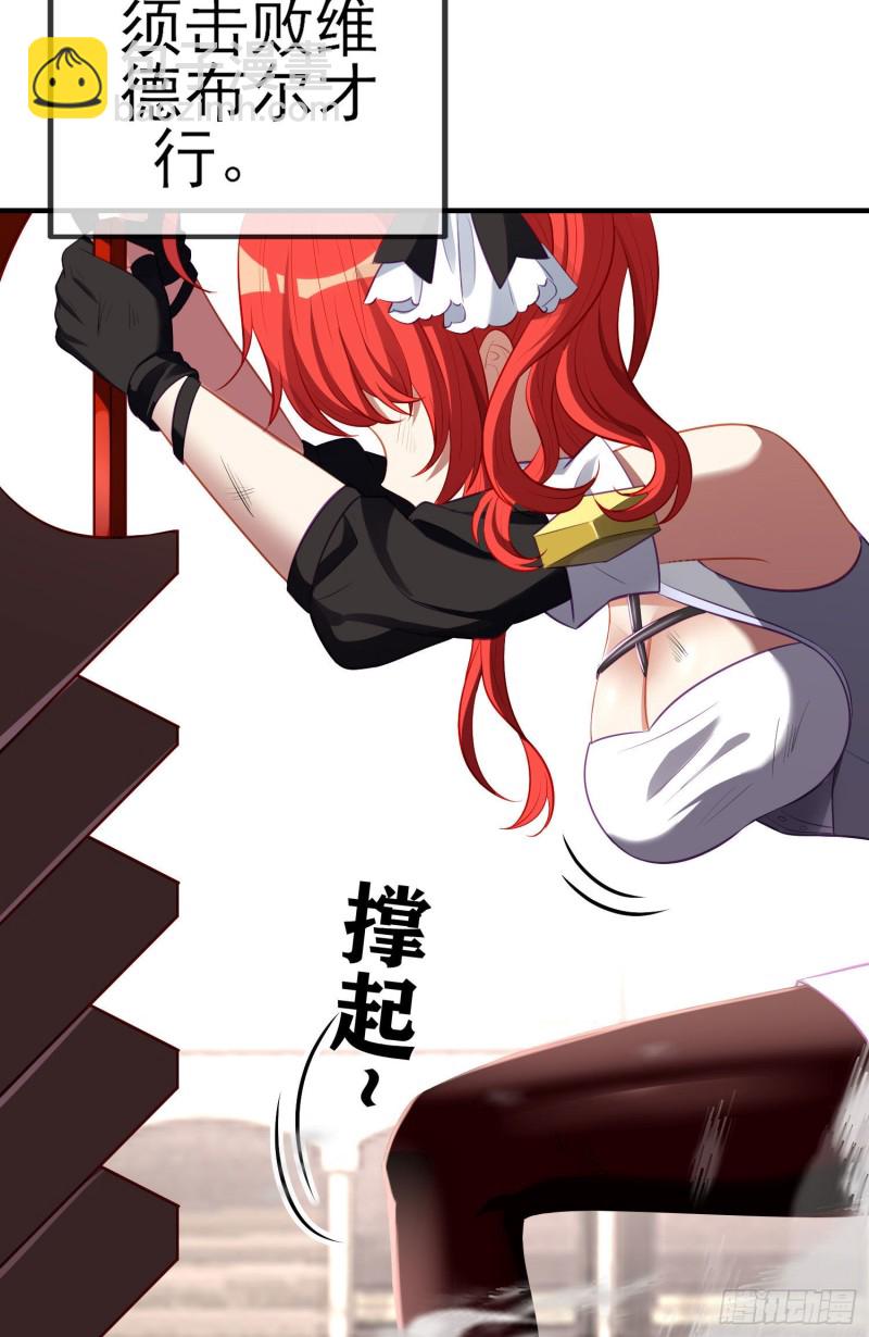 混战（上）(1/2)-第221话